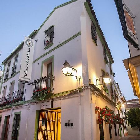Hotel Vitium Córdoba Exterior foto